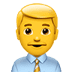 :man_office_worker: :man_office_worker: